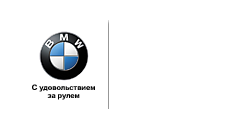 Форум владельцев BMW. Москва. - Powered by vBulletin